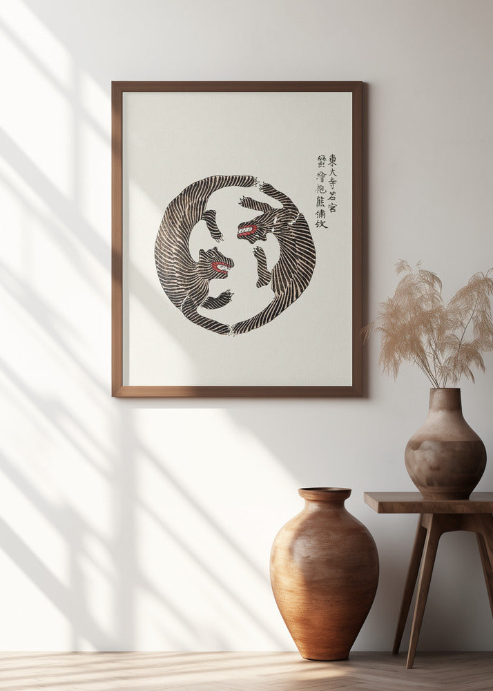 Woodblock Tigers From Yatsuo No Tsubaki