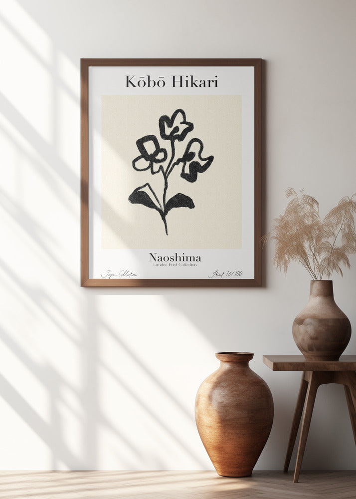 Blossom Silhouette