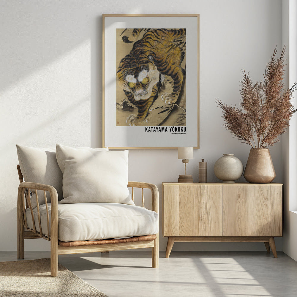 Tiger Emerging From Bamboo (18th Century
