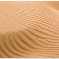 Abstract desert
