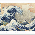 Under the Wave Off Kanagawa (1830 1833)