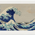 The wave - Kanazawa Oki Nami Ura