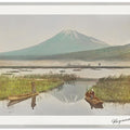 Mount Fuji As Seen From Kashiwabara (1897)
