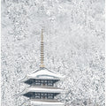 Art Prints of Tower of Winter