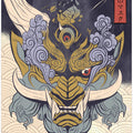 Mask of Yoka