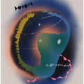 Galactic Whirl