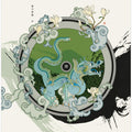 Art Prints of Azure Dragon of the East
