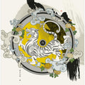 Art Prints of White Tiger of the West