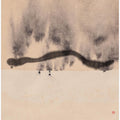 Study N°11 | Silent Process