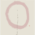 Art Prints of Centered