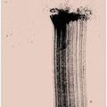 Art Prints of I Am