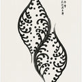 From Yatsuo No Tsubaki