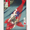Saitō No Oniwakamaru (1872–1873)