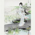 Iris Garden (1887–1896)