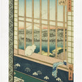 Asakusa Rice Fields