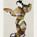 Japanese Female Dancer (17th Century) Vintage Painting Boarder