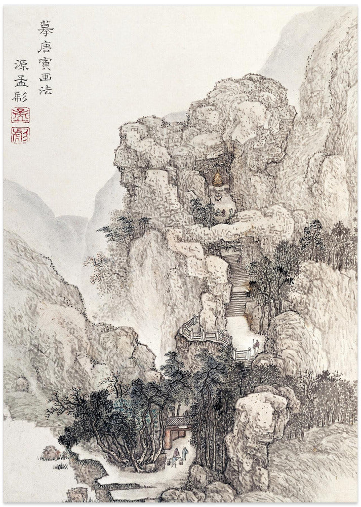 Japanese Rocky Landscape, Vintage Illustration