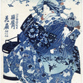 Japanese Woman (1798 1861)