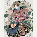 Japanese Woman (1820 1830) Boarder