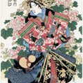 Japanese Woman (1820 1830)