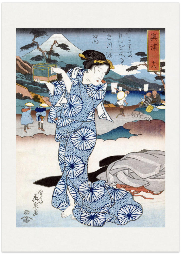 Japanese Woman (1830) Vintage Woodblock Print Boarder