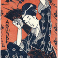 Japanese Woman (1935)