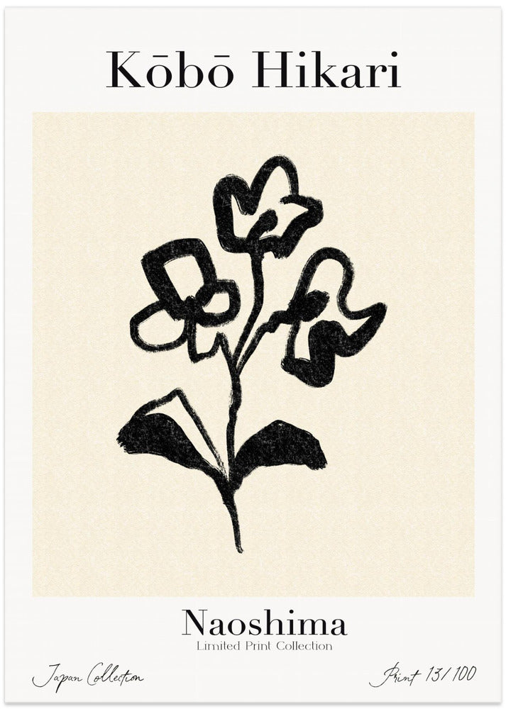 Blossom Silhouette
