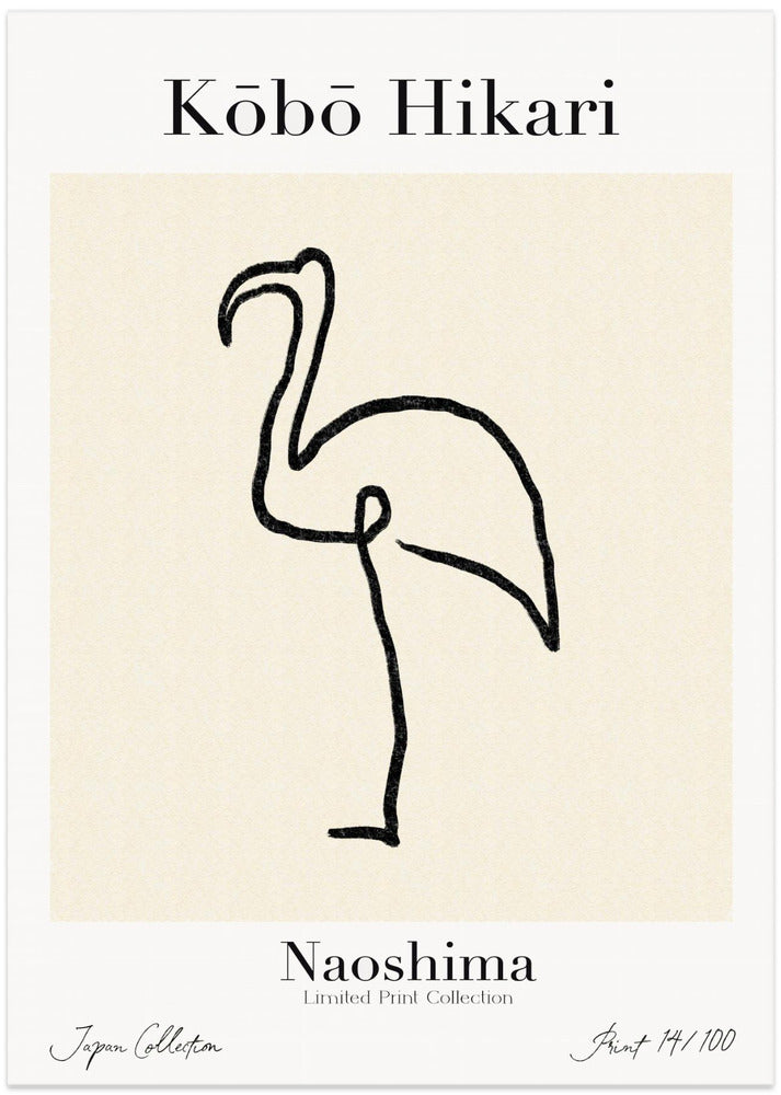 Graceful Curve