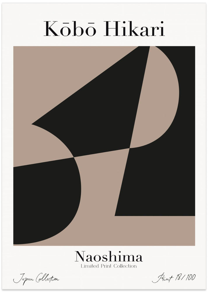 Geometric Harmony