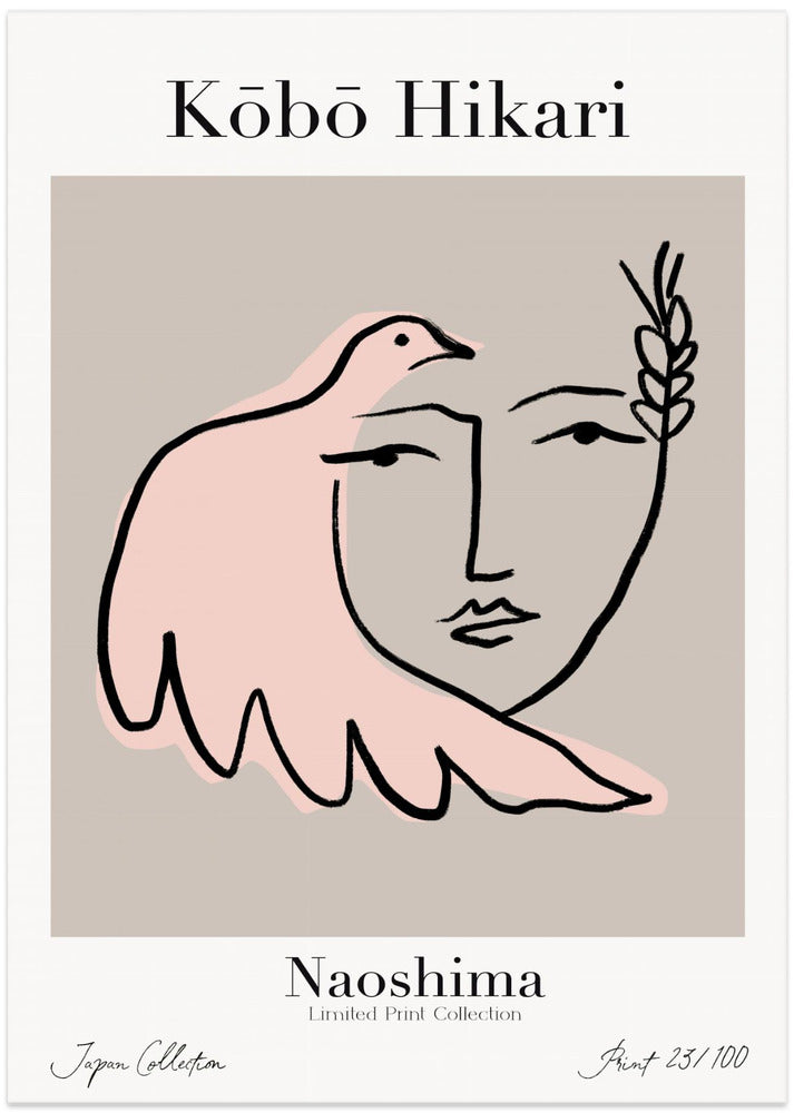 Serene Harmony