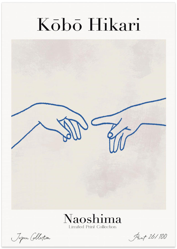 Connection Touch