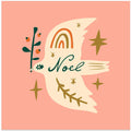 Happychristmasno04
