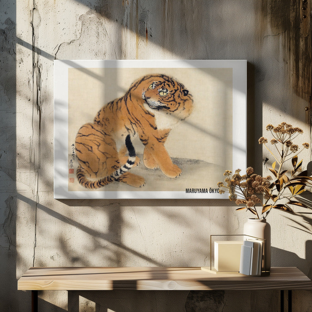 Sitting Tiger (1777)