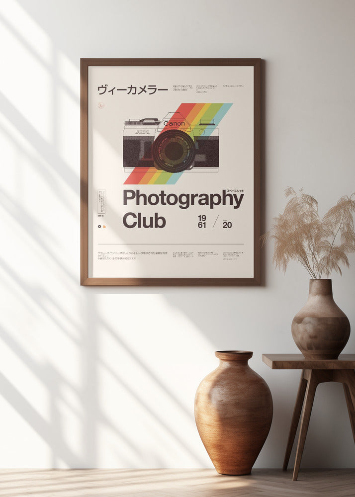 Photo Club