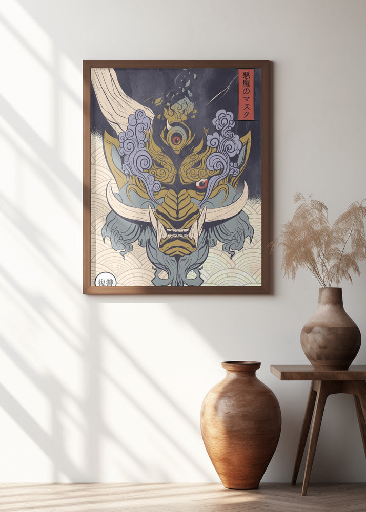 Mask of Yoka