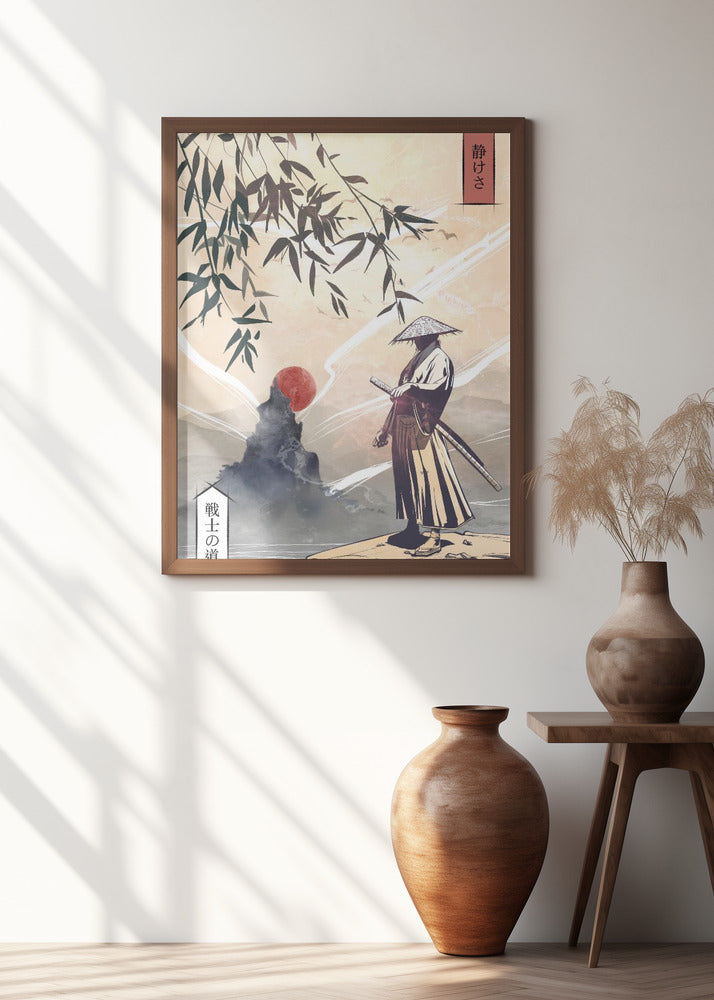 Kodoku