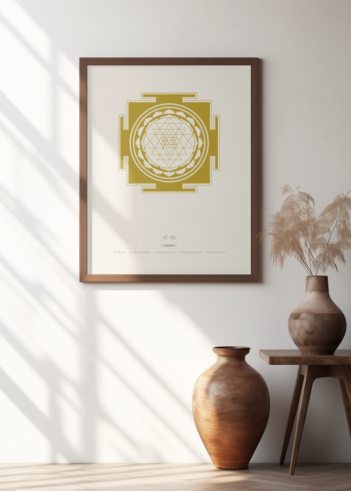 Art Prints of Sri Yantra Mandala
