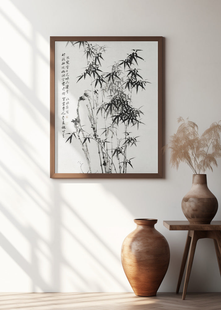 Chinese Bamboo (1760)