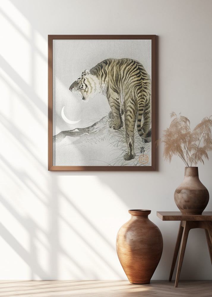 Roaring Tiger