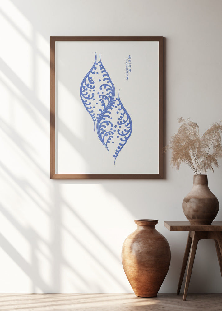 Woodblock Blue 2