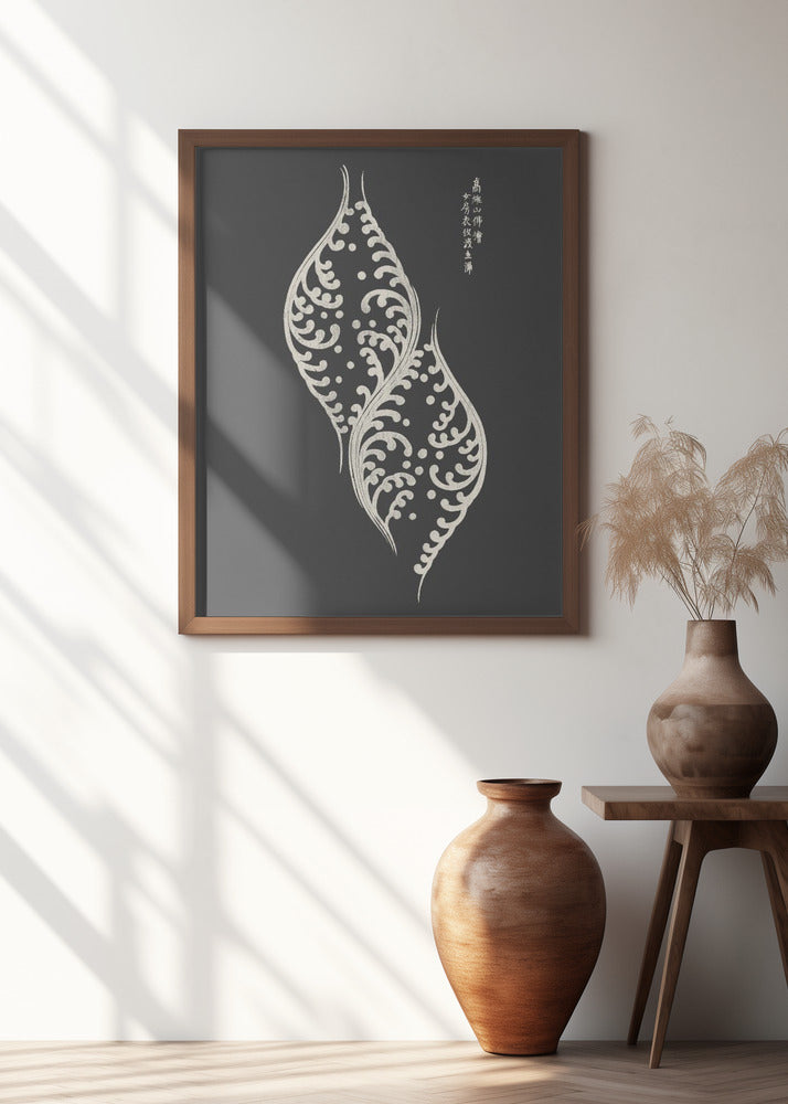 Woodblock Grey