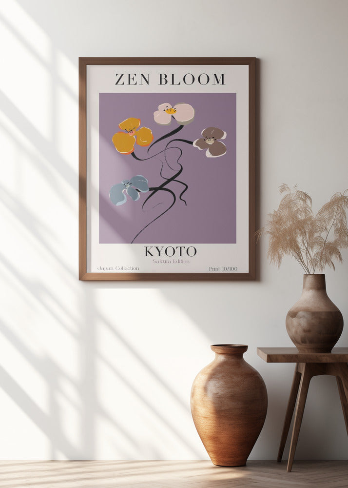 Serene Sakura Blooms