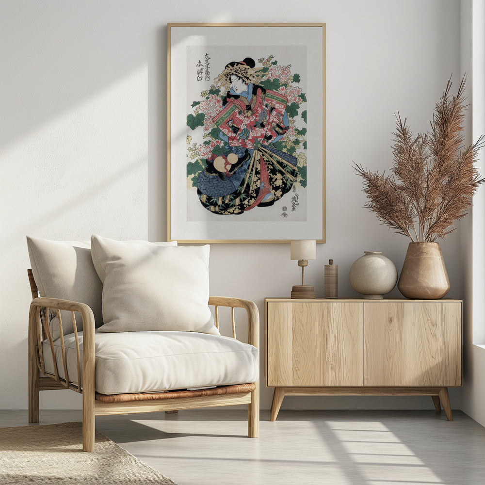 Japanese Woman (1820 1830) Boarder