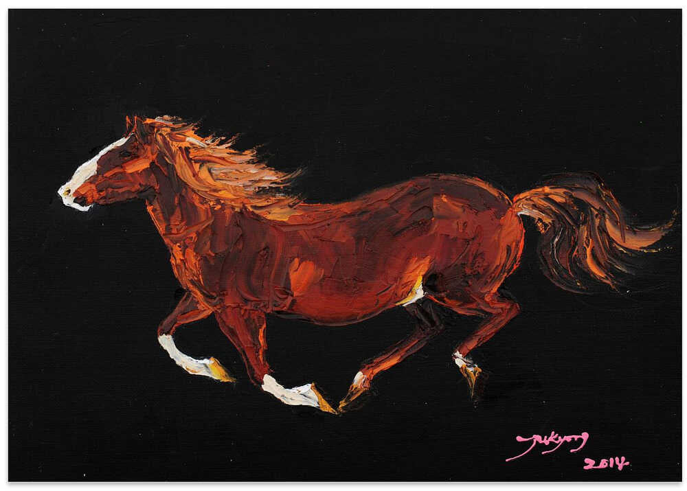 Horse