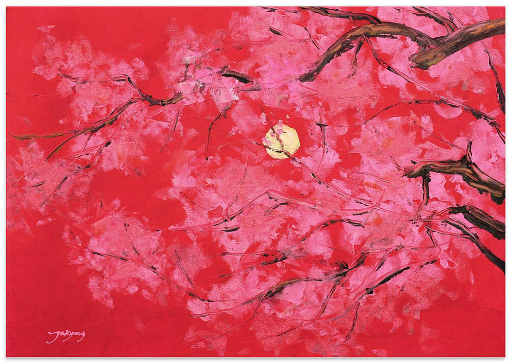Redmoon