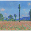 Poppy Field, Giverny (1890–1891)