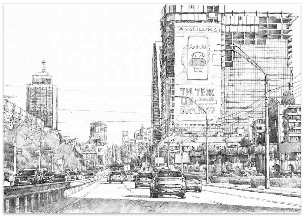 Citysсape 5