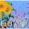 Sunflower Street