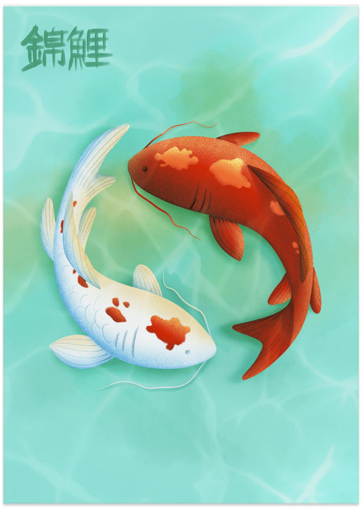 Koi Love