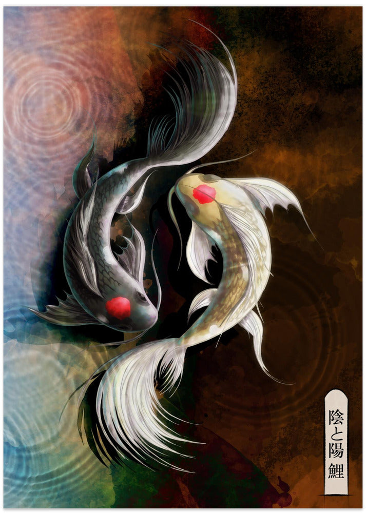 Dark Koi